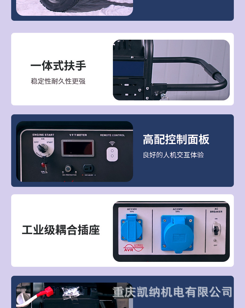 Gasoline generator large oil tank 8/10KW small household 220V/380 single three-phase household industrial generator set