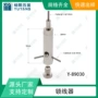 吊装高低源头升降吊线