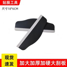 �֙C�NĤ�ΰ�Ӵ�Ӻ����z�����Nƽ��ˮ��Ĥ�o�����߳����ݲ���ë