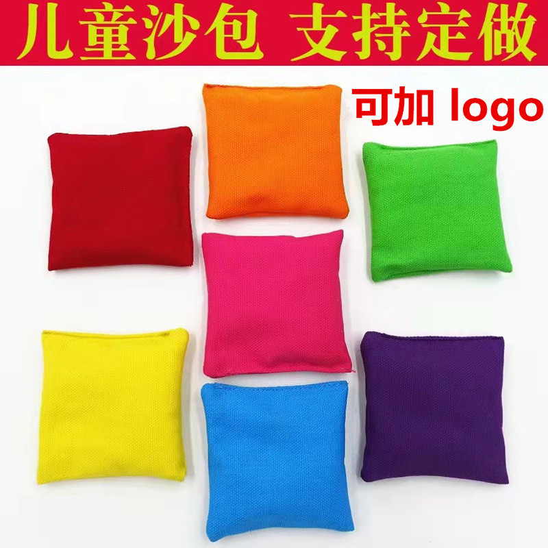 Small sandbag children throw square children throw sandbag ball sandbag color thick canvas kindergarten wholesale plus Logo Small sandbag children throw square children throw sandbag ball sandbag color thick canvas kindergarten wholesale plus Logo
