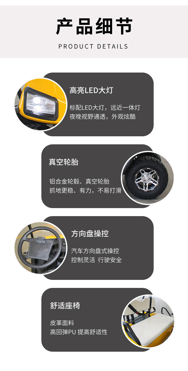 2-seat electric golf cart security patrol car building reception car scenic spot sightseeing car electric shuttle