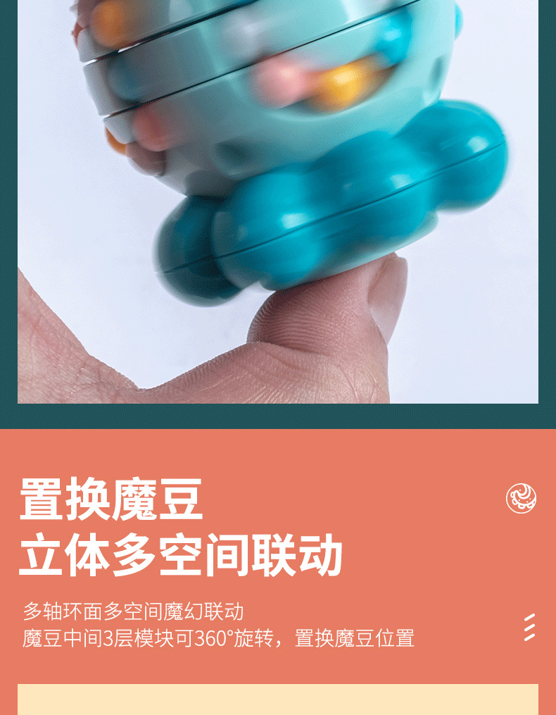 详情_06.png