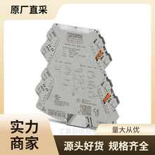 PHOENIX����Ŵ���MINI MCR-2-RPSS-I-I  2902014