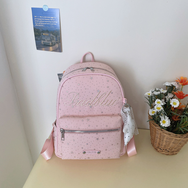 2026 nuevo estilo coreano lindas mochila de mujer mochila de estudiantes mochila de viaje de gran capacidad bolsa de estrellas de moda versátil
