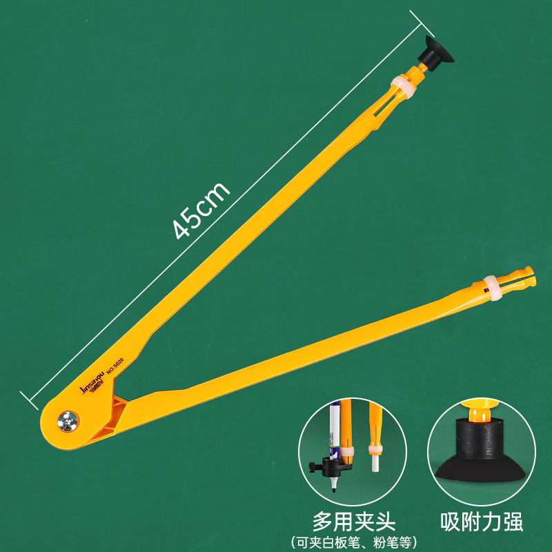 教師用定規、教育用デモンストレーション分度器、定規、磁気三角定規、コンパス、製図セットツール|undefined