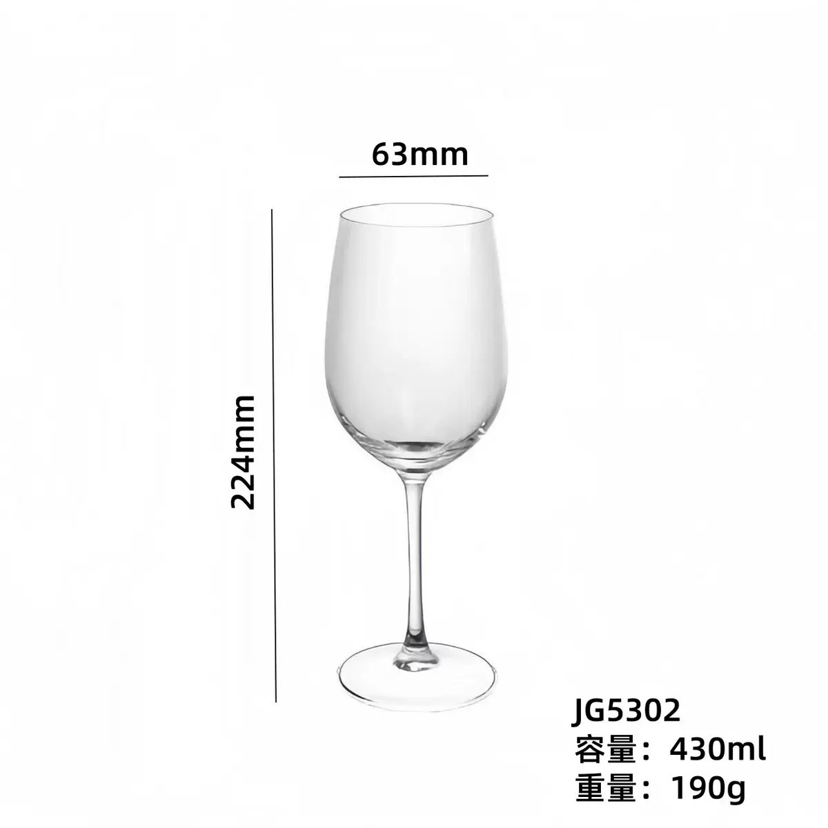 Impresión láser transfronteriza de comercio electrónico LOGO cristal cortado en frío tazas de vino alto tazas de champán caseras tazas de vino logotipo