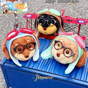 �������RС��ë�q������ż��ͨ���°��������H���С�Y����ֶY