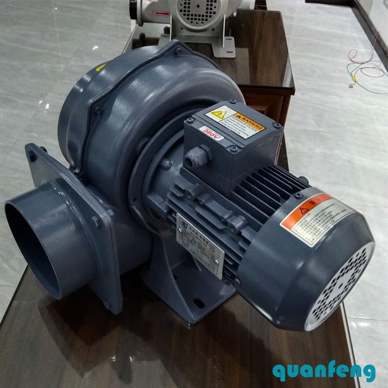 -全风-MS150-3  2.2KW 380v  30m³/MIN 1.1kpa 离心式鼓风机