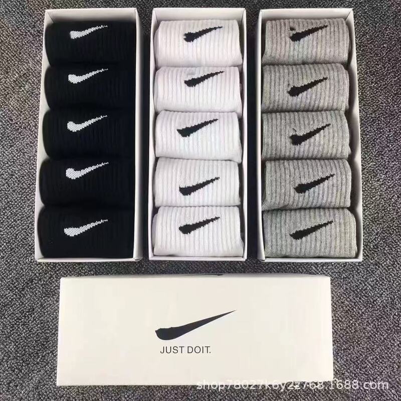 Nk Gougou Boxed Suwan Next Socks for Men and Women, Long, Medium, and Short Cotton Sports Socks, Casual Socks Nk Gougou Boxed Suwan Next Socks for Men and Women, Long, Medium, and Short Cotton Sports Socks, Casual Socks