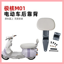 �m�ØO��MO1���� �O��늄�܇MO1��pĦ���|M01һ�w��܇�͸��b���