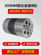 300�D���C�����ܾ��|�X݆�X�Ͻ�����݆����ֱ݆��300MMꖘO����