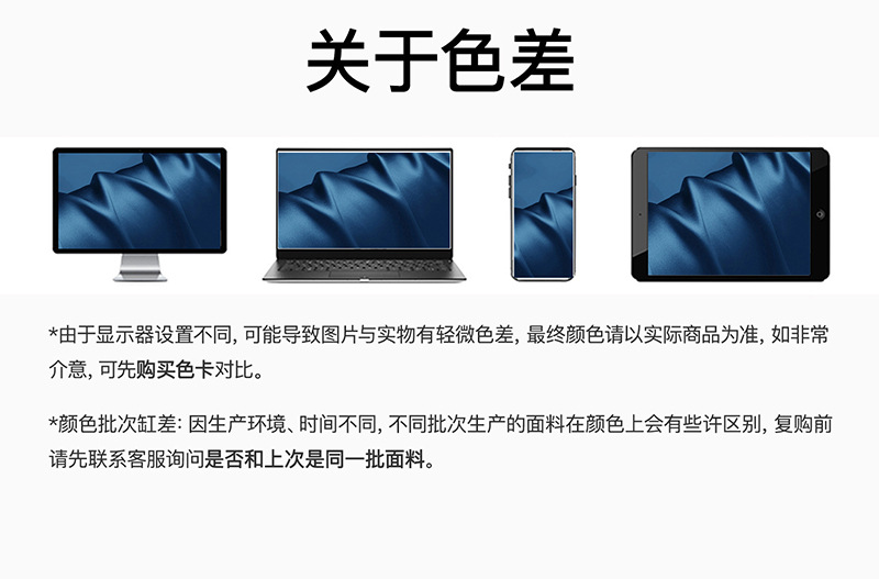 详情-14