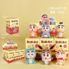 Xiaoxin cos elf [blind box + display box]
