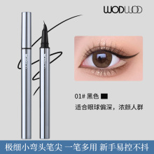 WODWOD�O�����c�����۾�Һ�P��Ȼë�����@ɫ혻����ו�Ⱦ�۾�Һ�P