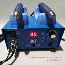 ��荴������ο����f�D�oˢ�C�������ֱ���荴�������̙Cһ�����C