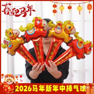 2026�R������Ԫ�������ְֳ��L���׃��@���С�YƷ�b�����߼�