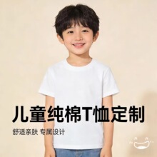 ��9.9�Øӡ����ރ�ͯ���䶨�ƌ��ɼ�ɫt��͸��o���`�ЈF�w��ӆ��