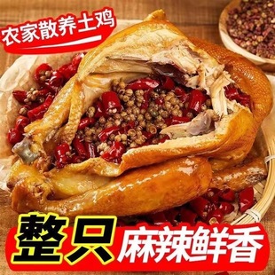 ��ʳ��ʳ�����u�Ĵ��خa��˺�齷�u���ڟ��u�����u��ʳ��ֻ1000g