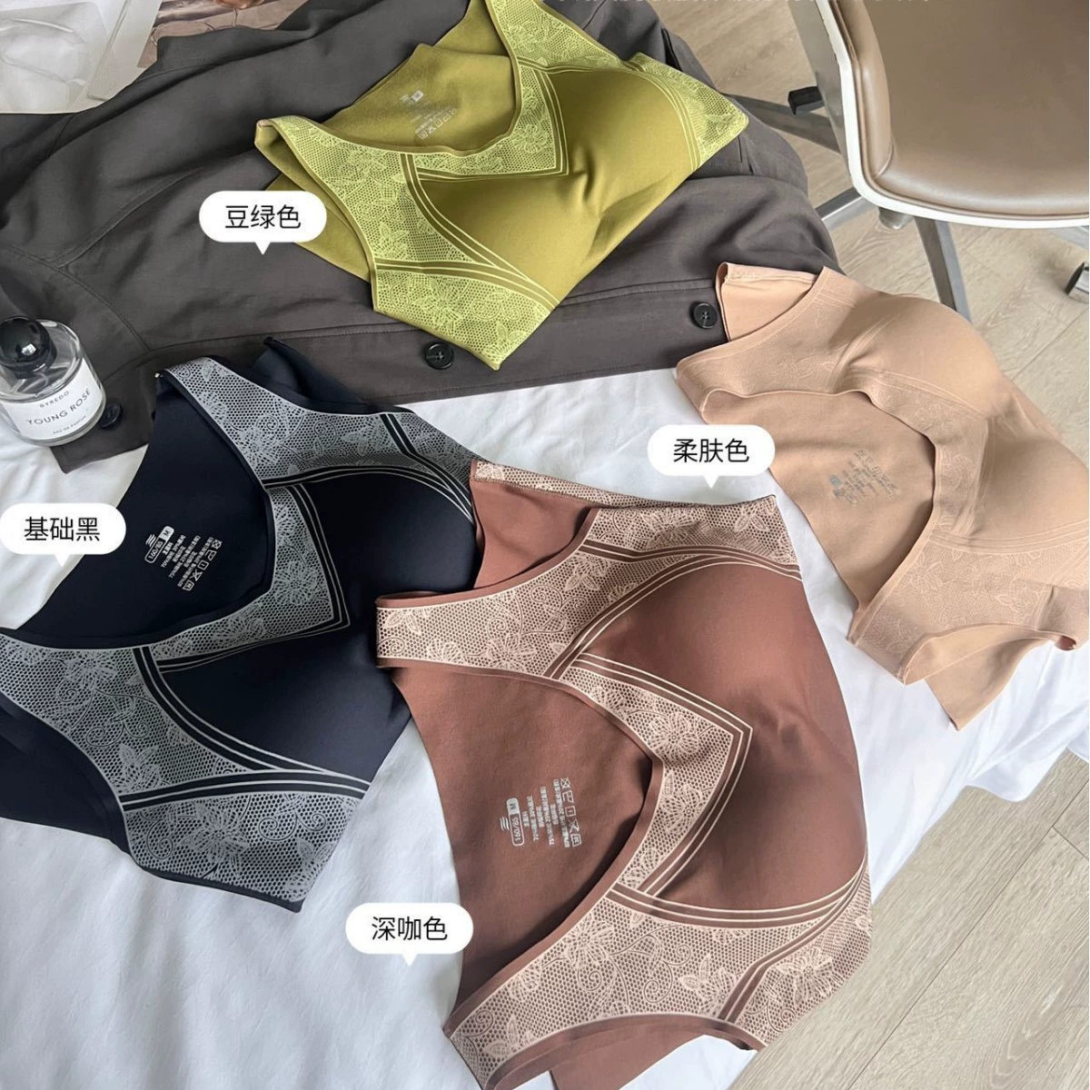 Термобелье, топ с чашками, пояс-ремень удобный для тела, slim fit, V-образный вырез