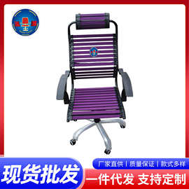 转椅现代简约办公家具升降办公椅 家用网布旋转电脑椅员工椅批发