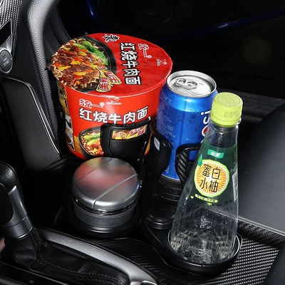 Cross-Border Hot-Selling Multifunctional Car: Car cup holder/beverage holder