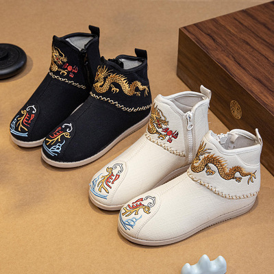 Old Beijing cloth shoes boys Chinese dragon Hanfu boot for children ancient folk costumes warrior swordsman embroidery shoes prince performance shoes