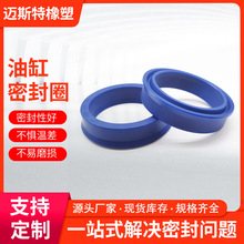 �M�ڲ��Ͼ۰���ODU/YXD/U�� �͸��ܷ�Ȧ �ͷ��ܷ�Ȧ�͸ߜ�