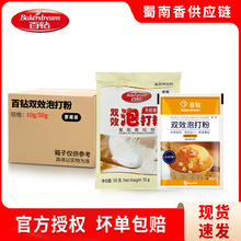 ��荟o�X���pЧʳ���ݴ�ۼ�������С���b���Ʉ��決��������z�^