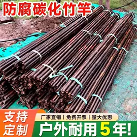 竹木藤苇干草;配套器具;茶叶罐