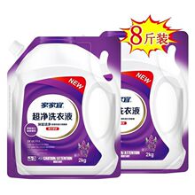 �Ҽ���ϴ�·۳���޹�²���2kg*2��