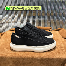 Y3KAIWA�ļ���Ьɽ��ҫ˾��ʿʱ�еͰ��Ь���ɷ�������Ь ID1463