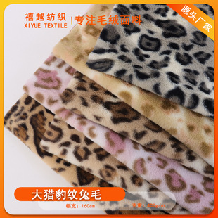 �S�ҬF؛��C���yӡ����ë  ���y¹�yPV�q С���� ���b���Ь��