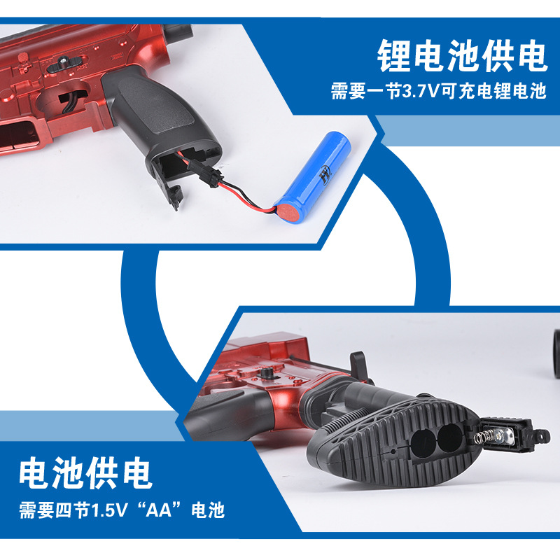 Electric Battery Version M416 Soft Air Gun for Children, Boys, Battle Royale Style, Soft Pellet Feeding, Outdoor Interactive Toy