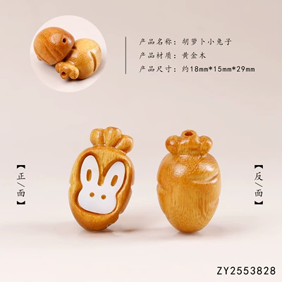 Zərgərlik ara hissələri white mother-of-pearl accessories for DIY - golden-wood-carrot-bunny