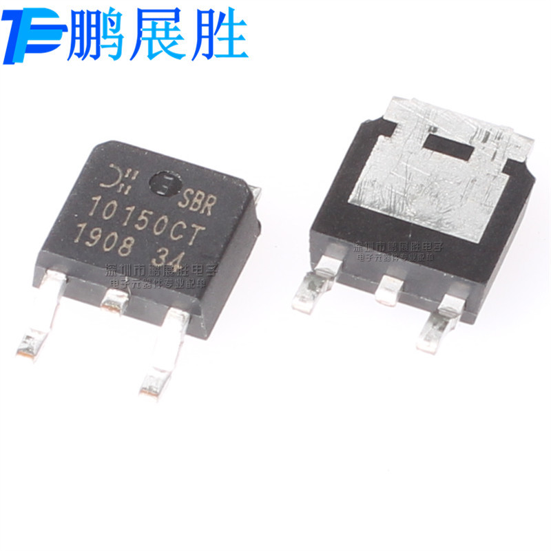 SBR10150CT 全新原装 封装 TO-252 电压150V 电流5A 超势垒整流器