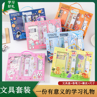 Ϟ�P�W���ľ����b�Y�� ��ͯ�����U�P���b С�W�� �׃��@��Ʒ �Y��