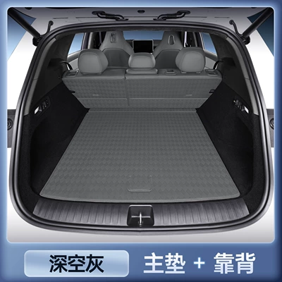 Trunk Mat — of Xpeng L03, full-coverage trunk - magic-print-waterproof-deep-space-gray-main-mat-second-row-backrest-212t01-xpeng-l03-pure-electric