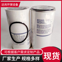 11110683 P506092��ˮ���x�Vо ���̙Cе�ھ�C�V����