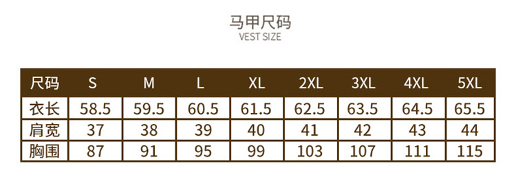 2022新西服套装男士韩版修身小西装职业正装伴郎服装新郎结婚礼服详情6