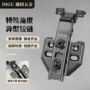 金银色静音阻尼液压合页