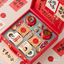 结婚礼物送新娘水杯一对朋友闺蜜订婚新婚喜事伴手礼姐妹实用杯子