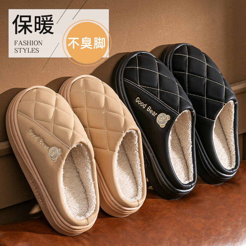 新款pu皮防水棉拖鞋女秋冬季居家厚底防滑外穿加绒保暖月子棉鞋男|undefined