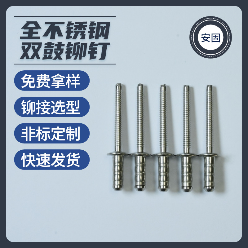 Բͷ˫���Ͳ����í�� �ֻ�����304����ֶ����í�� ��оí��