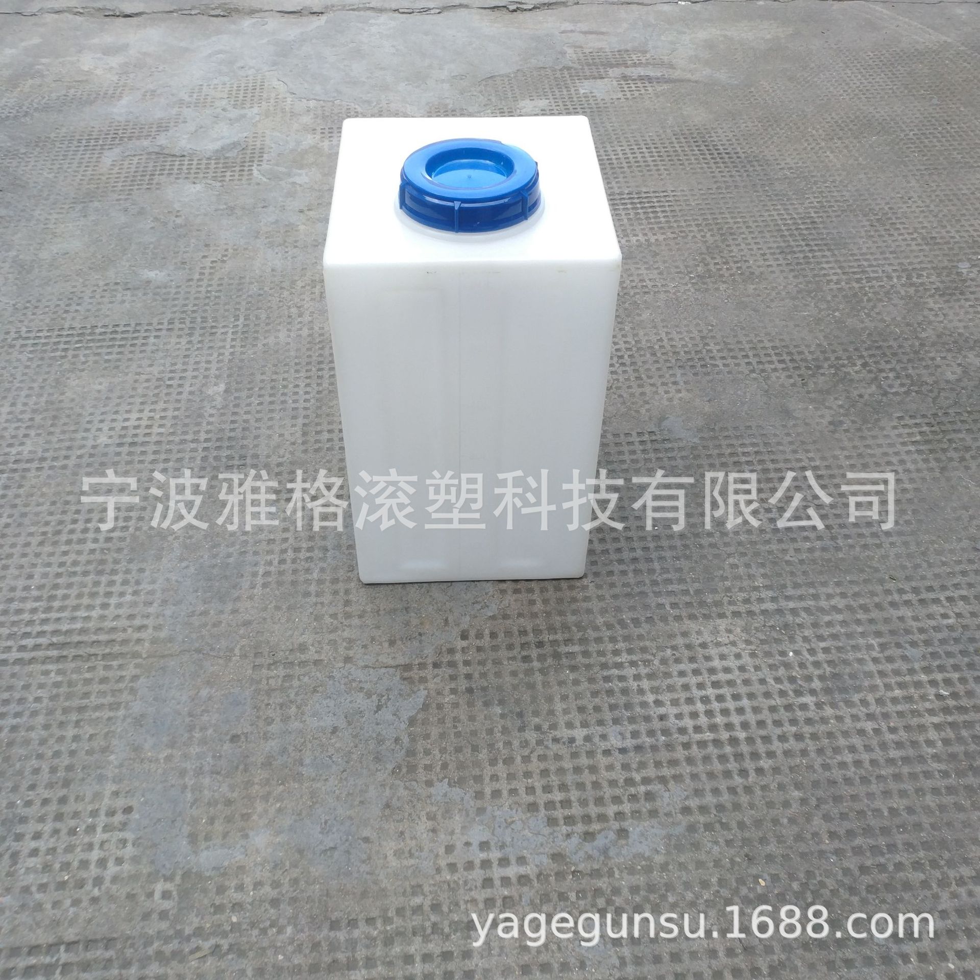 雅格供应90L立式加药桶  方形家用储水桶   可改翻盖养鱼困水桶