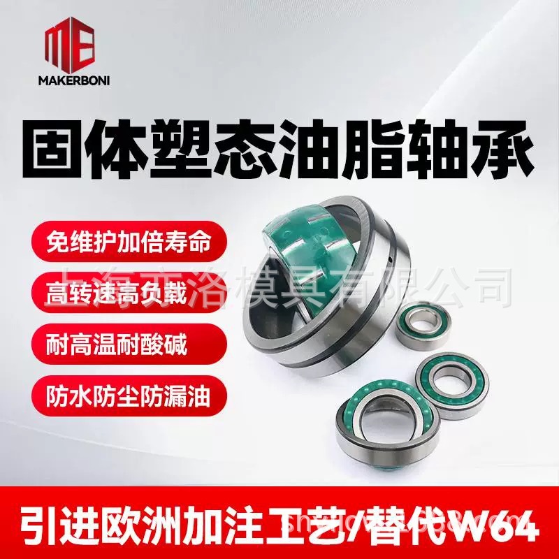 ������̬��֬���Ĺ�������������ά��������ˮ�������������