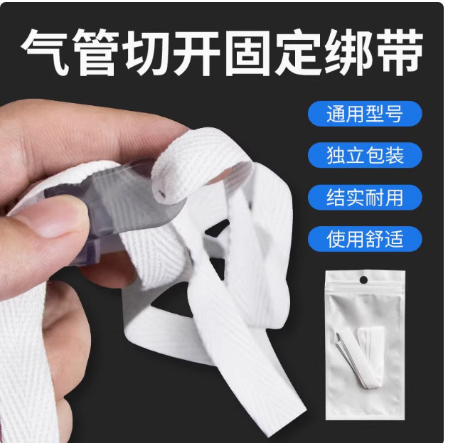 【HYS林总，嘉1】引流袋背心式尿袋呼吸训练器护理垫女士尿壶|undefined