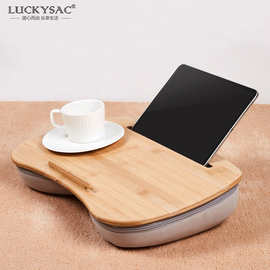LUCKYSAC简易电脑桌抱枕桌批发家用桌垫书桌学习桌床上办公懒人