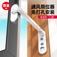 �����L���_��������λ����ͯ��ȫ�i�����i�۴�ƽ�_���ȷ��L�̶���