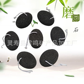 沙石砾石;其他非金属;非金属粉末