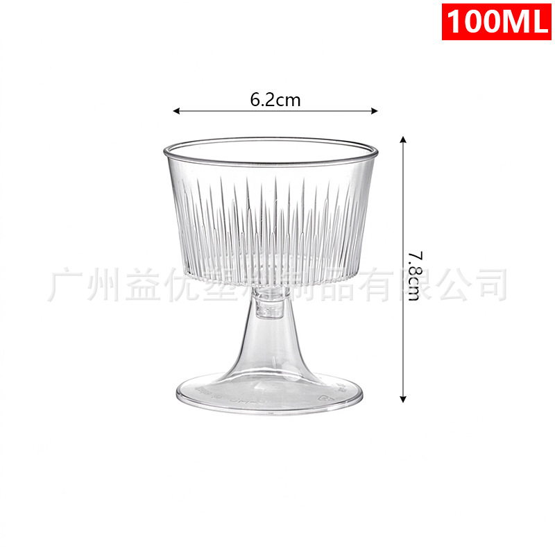 Copa de Champaña Desechable de Plástico Transparente Desmontable para Fiestas image 43